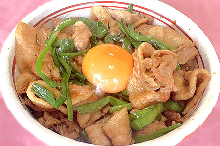 妙高カントリークラブ